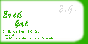 erik gal business card