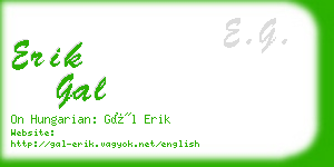 erik gal business card